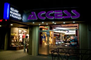 Sucursal ACCESS San Martín